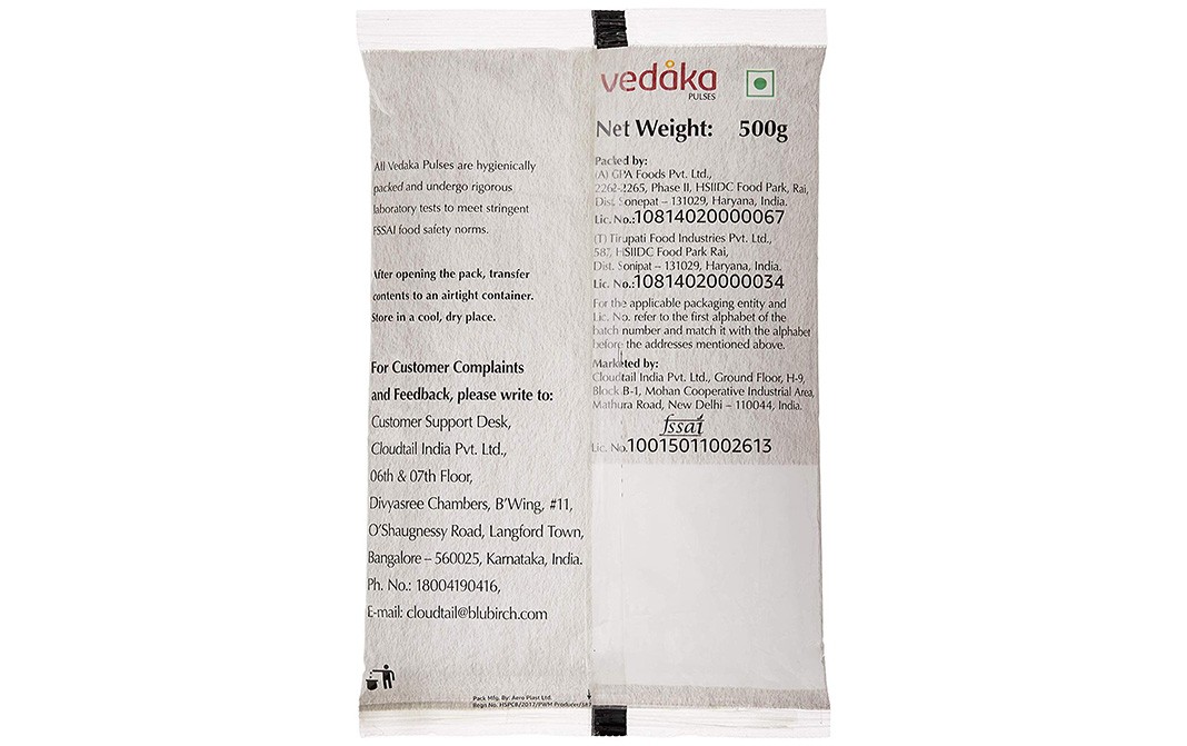 Vedaka Premium Moth (Matki)    Pack  500 grams